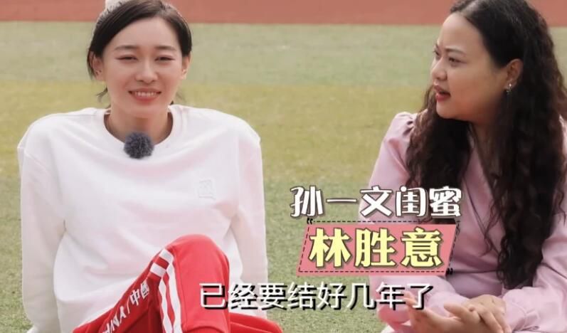 泰剧《四分钟》免费观看
